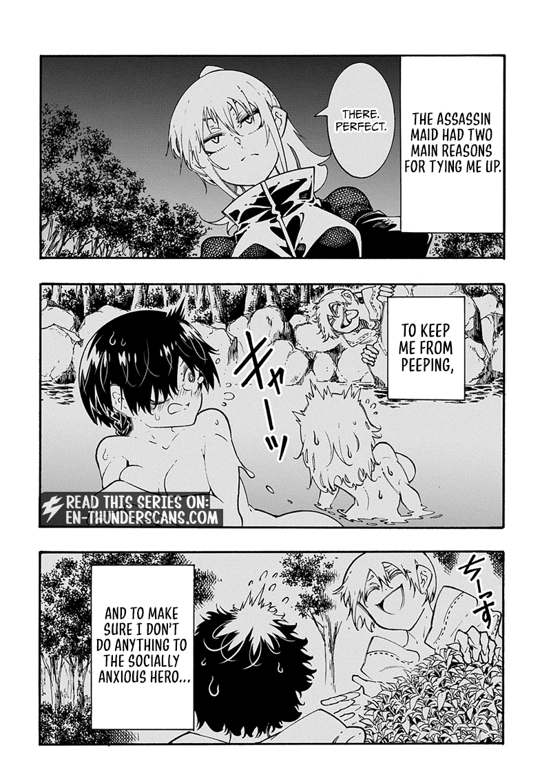 Meccha Shoukan Sareta Ken THE COMIC Chapter 59 — Page 6