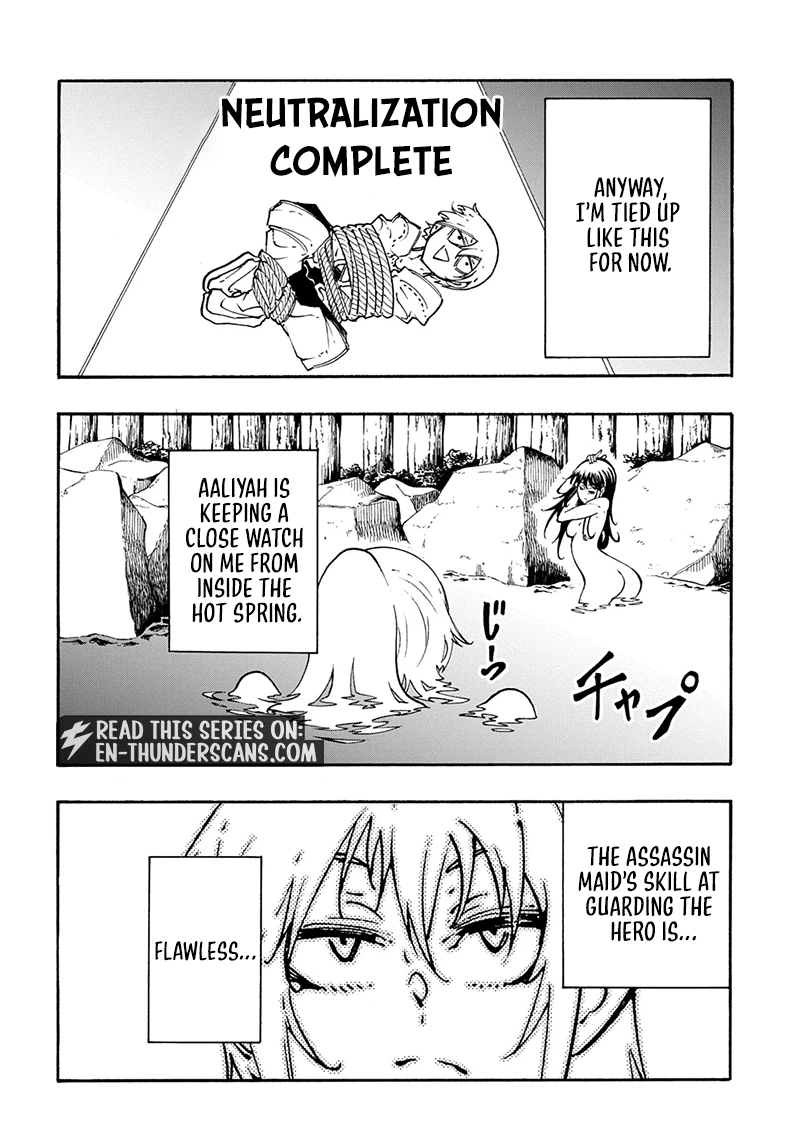 Meccha Shoukan Sareta Ken THE COMIC Chapter 59 — Page 8