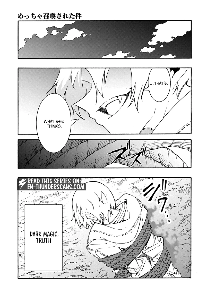 Meccha Shoukan Sareta Ken THE COMIC Chapter 59 — Page 9