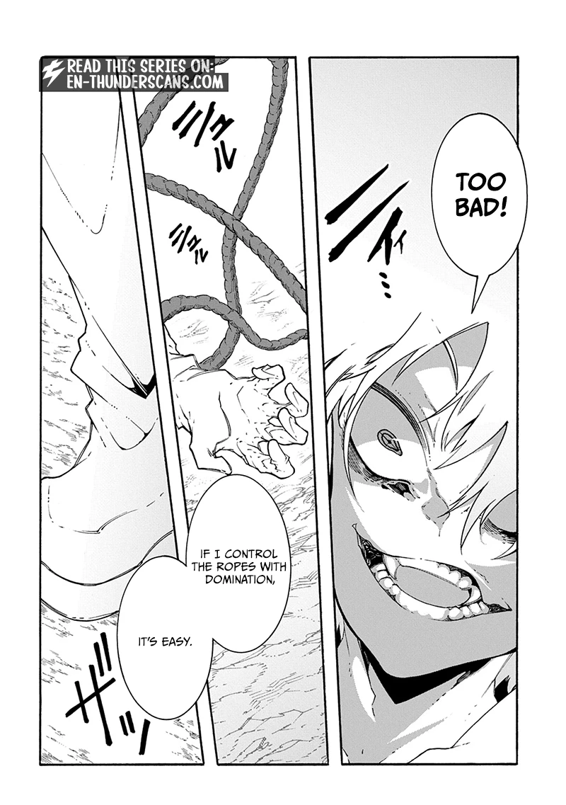 Meccha Shoukan Sareta Ken THE COMIC Chapter 59 — Page 10