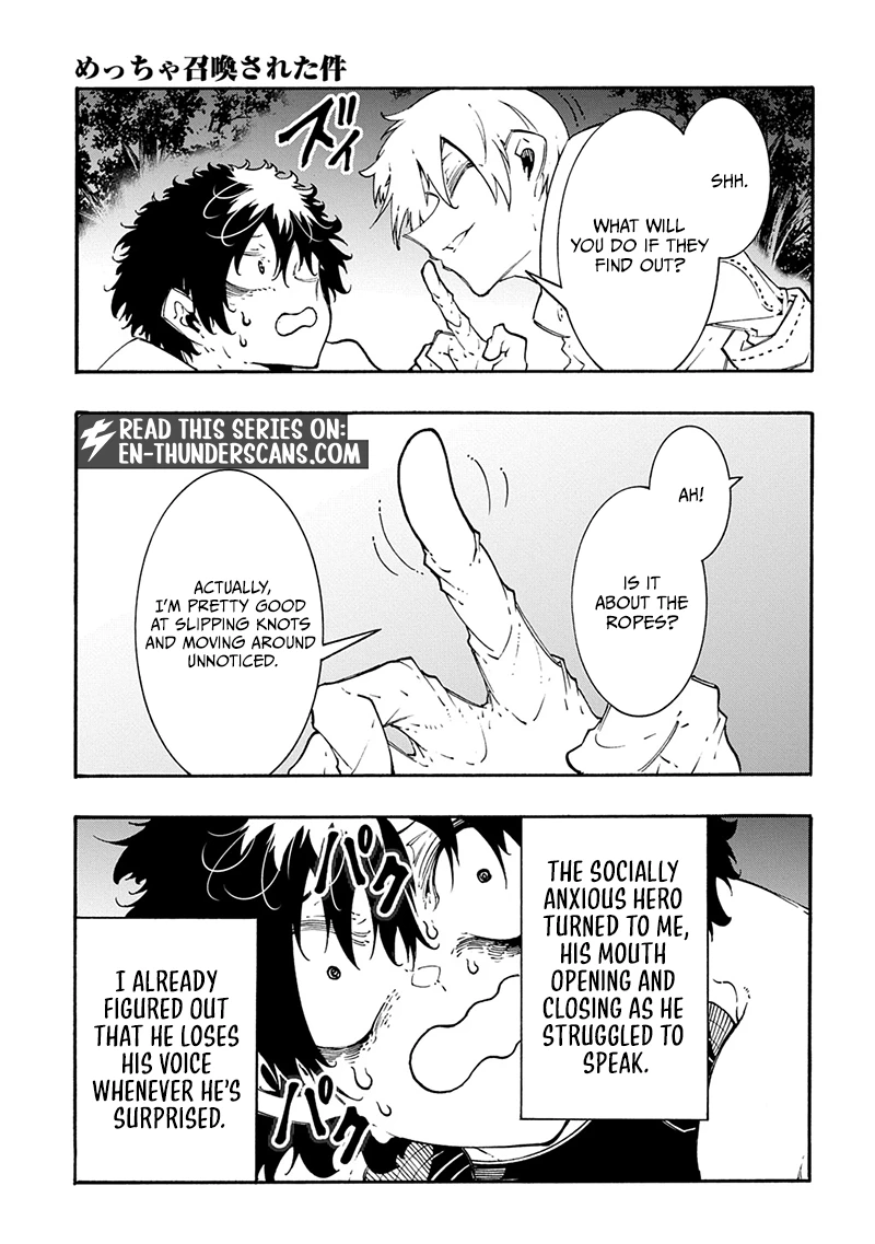 Meccha Shoukan Sareta Ken THE COMIC Chapter 59 — Page 15