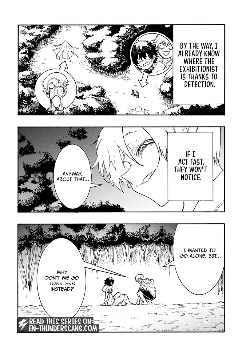 Meccha Shoukan Sareta Ken THE COMIC Chapter 59 — Page 16