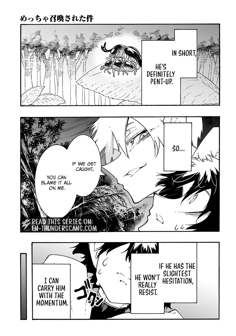 Meccha Shoukan Sareta Ken THE COMIC Chapter 59 — Page 21