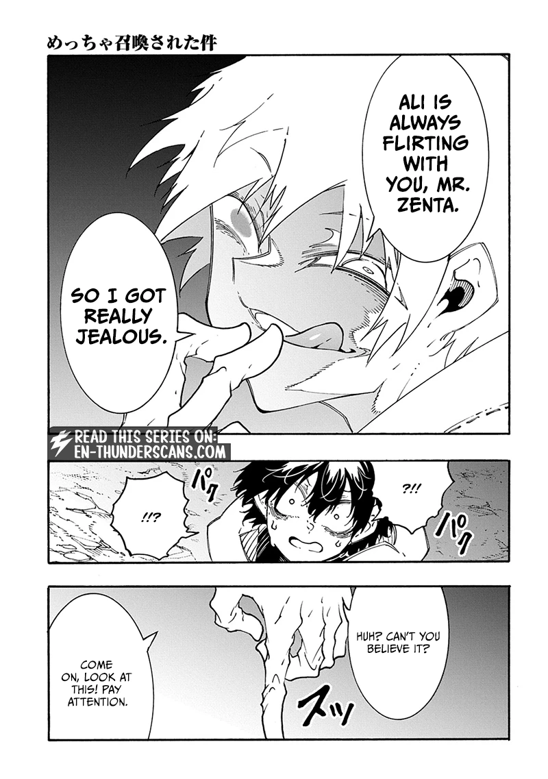 Meccha Shoukan Sareta Ken THE COMIC Chapter 59 — Page 25