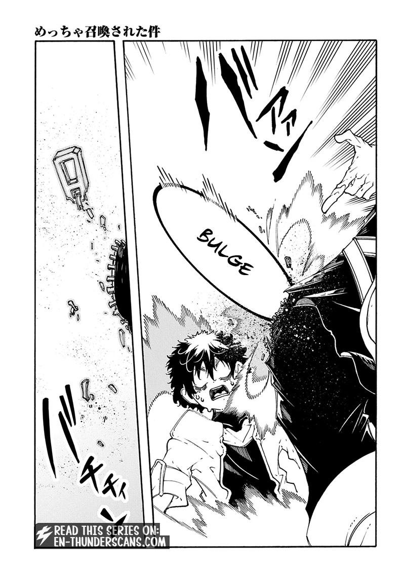 Meccha Shoukan Sareta Ken THE COMIC Chapter 59 — Page 27