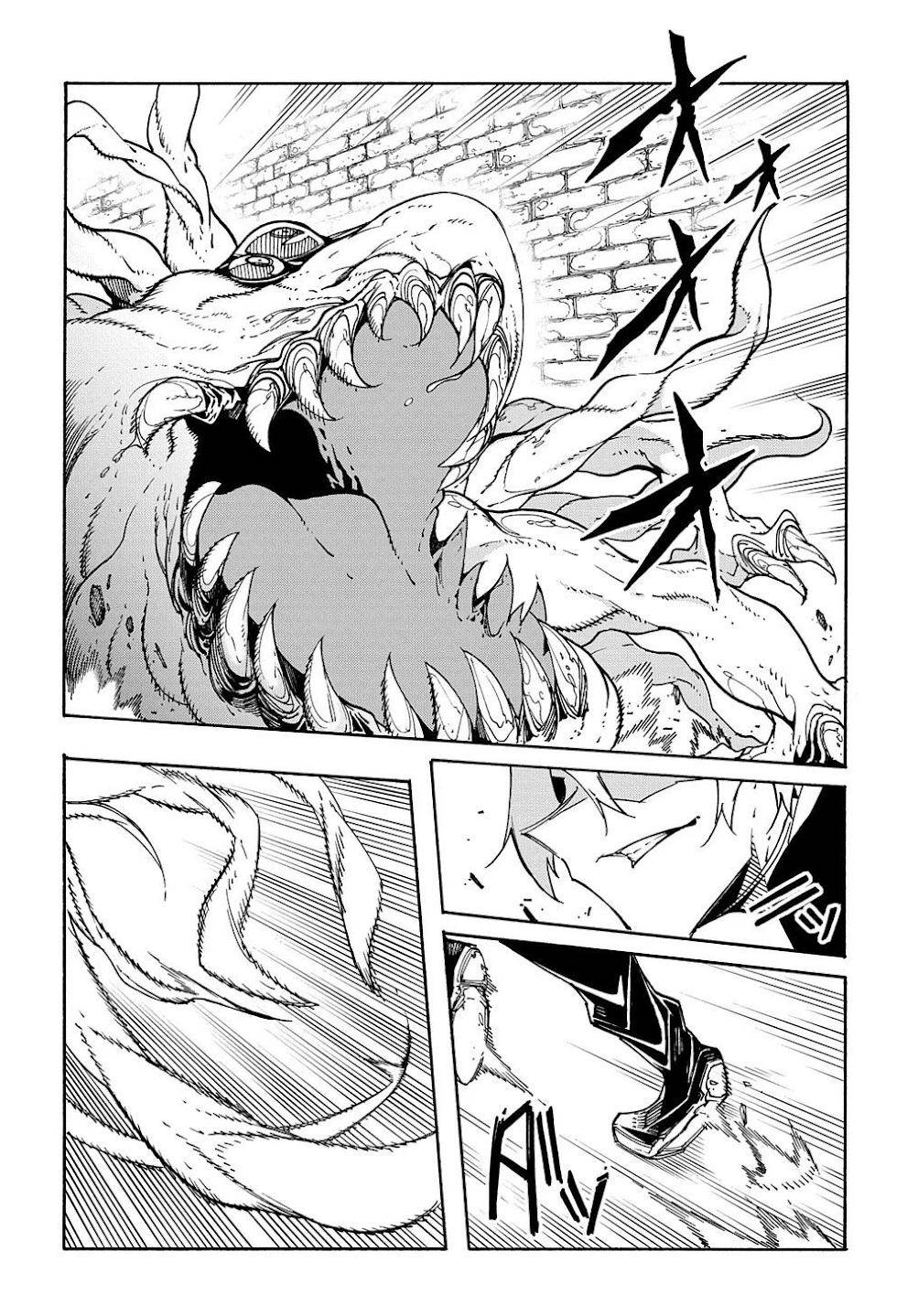 Meccha Shoukan Sareta Ken THE COMIC Chapter 6 — Page 4