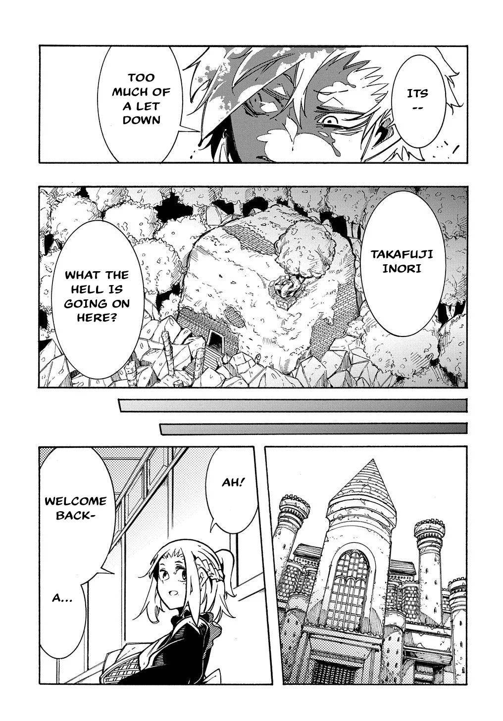 Meccha Shoukan Sareta Ken THE COMIC Chapter 6 — Page 7