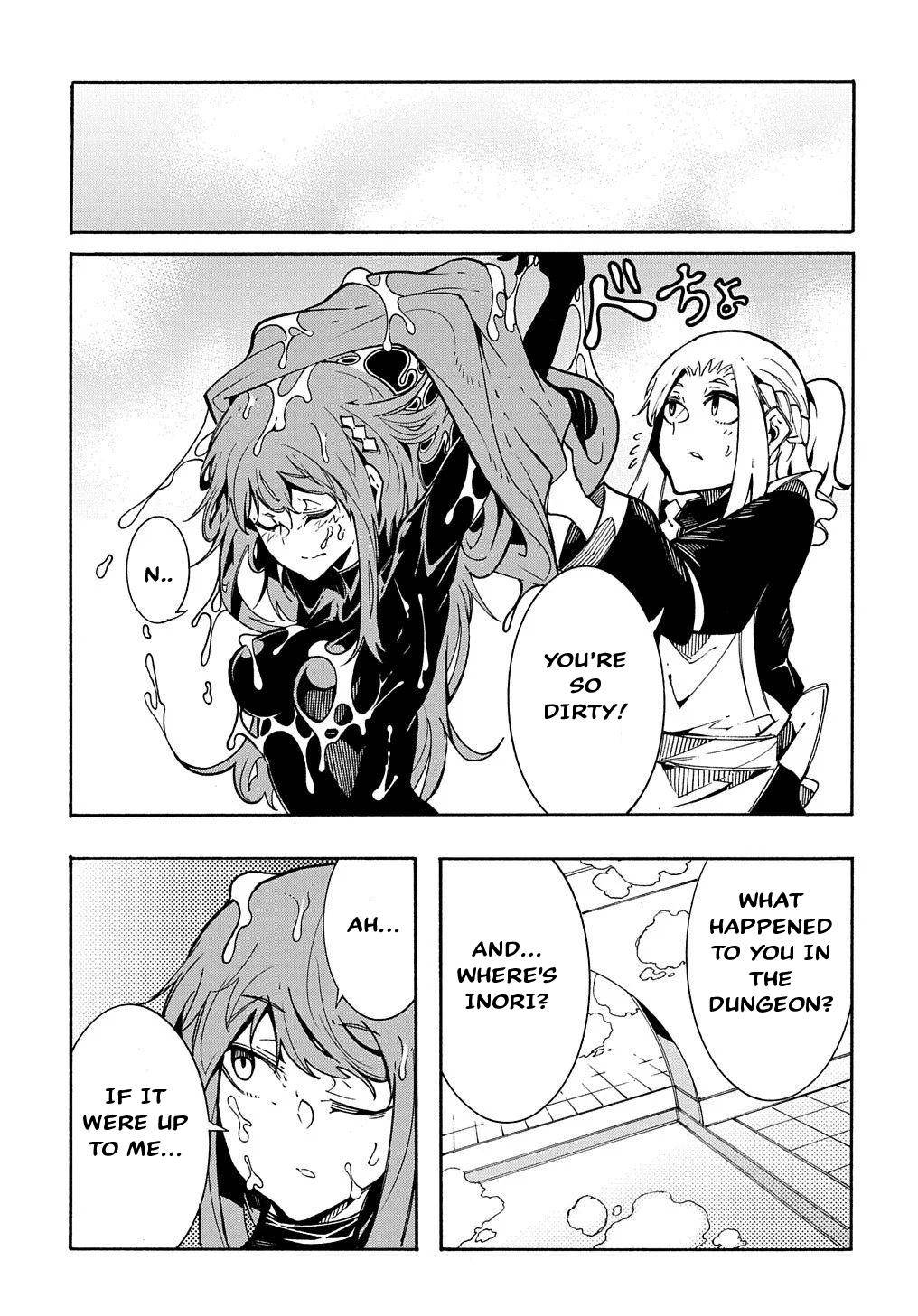 Meccha Shoukan Sareta Ken THE COMIC Chapter 6 — Page 8