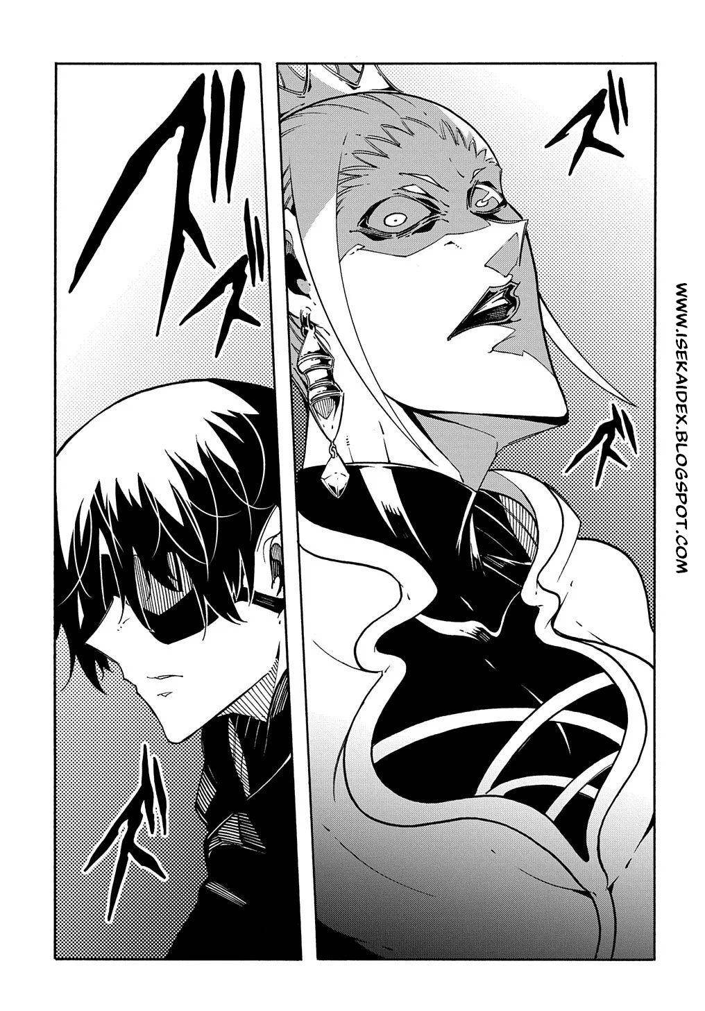 Meccha Shoukan Sareta Ken THE COMIC Chapter 6 — Page 10