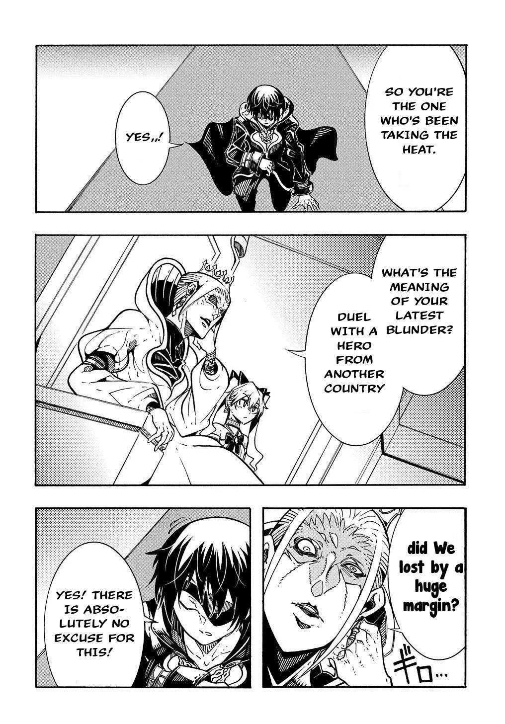 Meccha Shoukan Sareta Ken THE COMIC Chapter 6 — Page 11