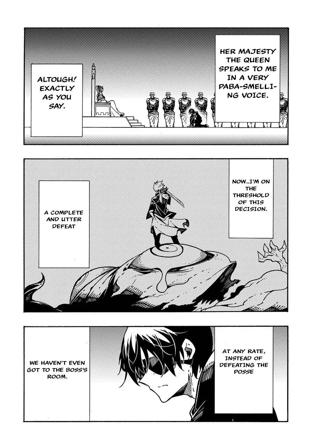 Meccha Shoukan Sareta Ken THE COMIC Chapter 6 — Page 12