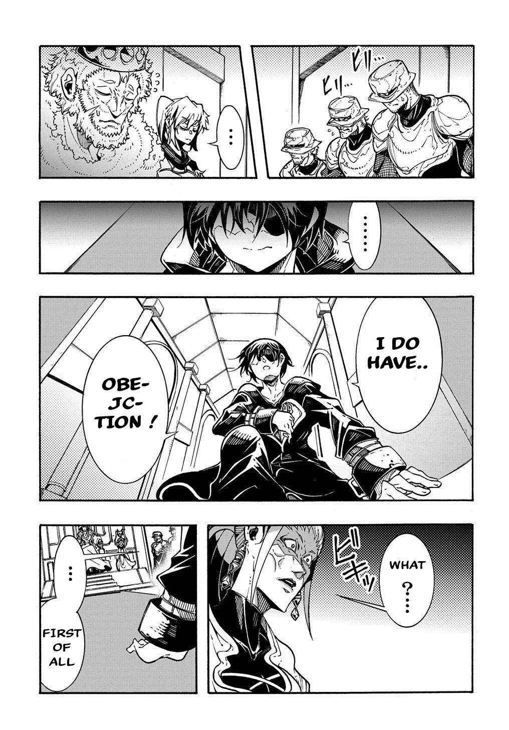 Meccha Shoukan Sareta Ken THE COMIC Chapter 6 — Page 14