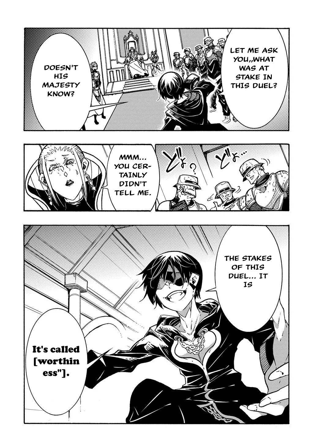 Meccha Shoukan Sareta Ken THE COMIC Chapter 6 — Page 16