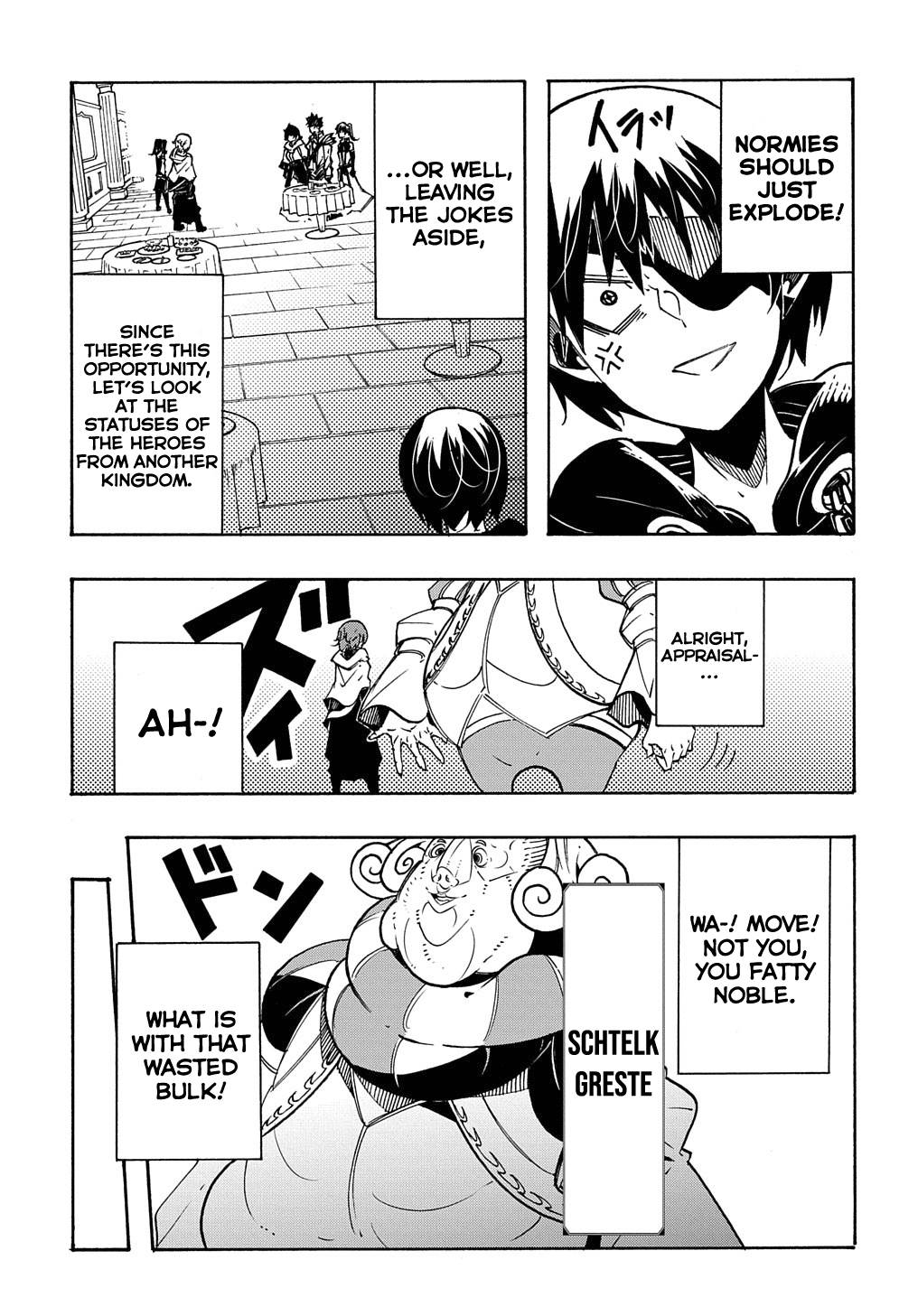 Meccha Shoukan Sareta Ken THE COMIC Chapter 7 — Page 6