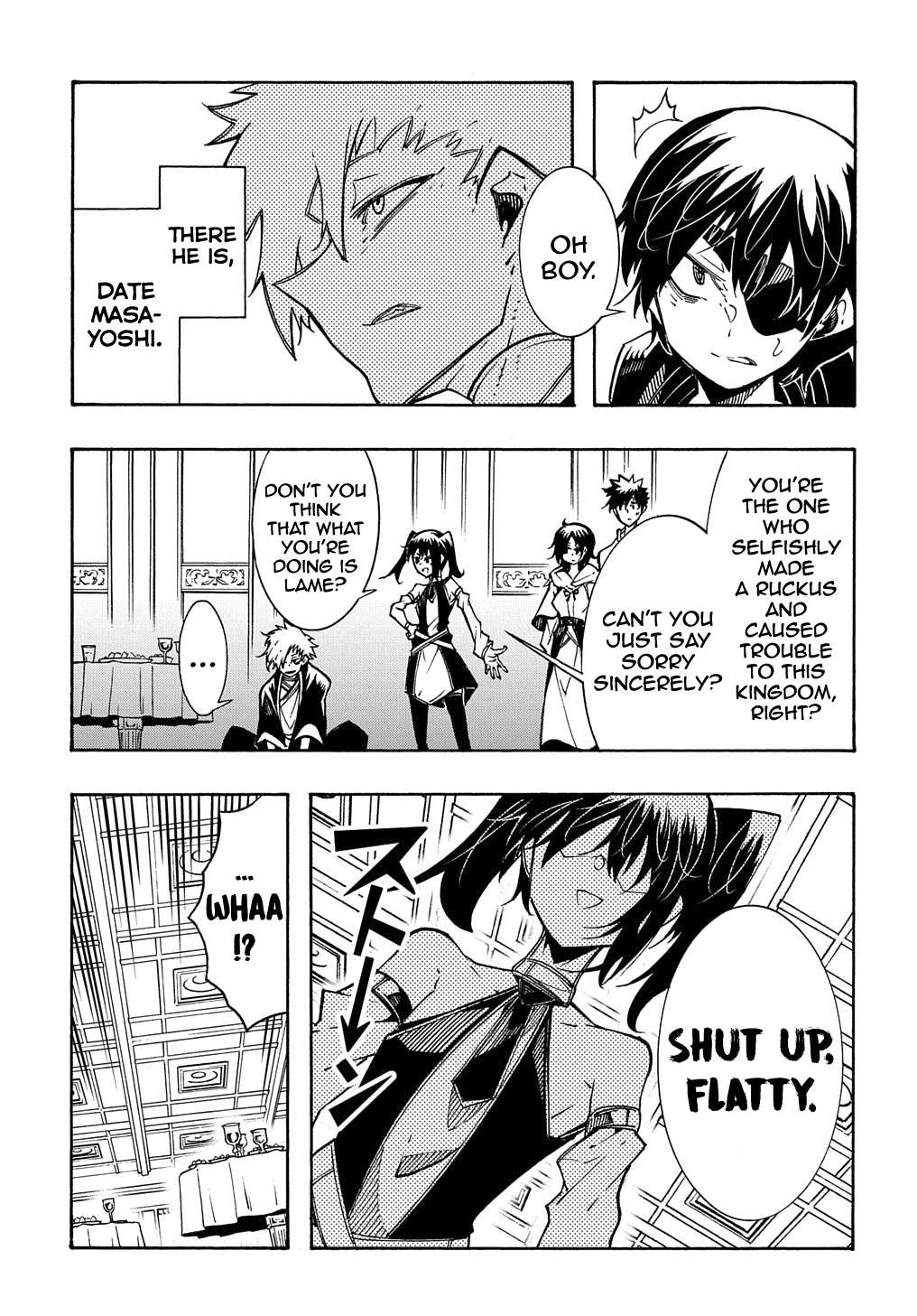 Meccha Shoukan Sareta Ken THE COMIC Chapter 7 — Page 8