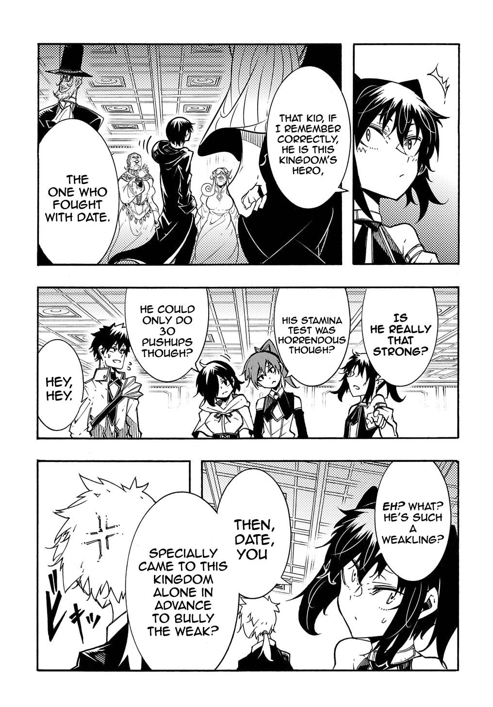 Meccha Shoukan Sareta Ken THE COMIC Chapter 7 — Page 10