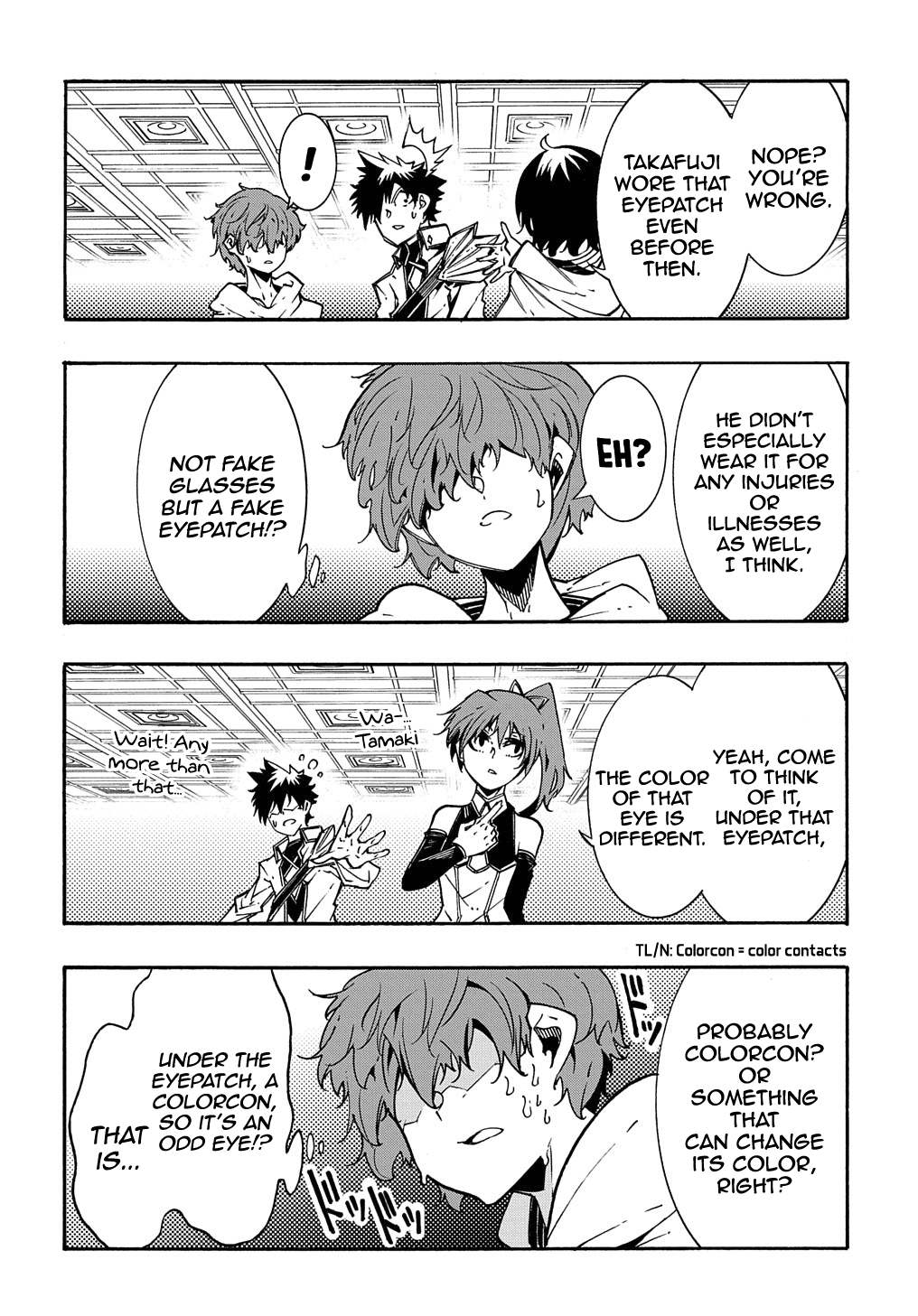 Meccha Shoukan Sareta Ken THE COMIC Chapter 7 — Page 13