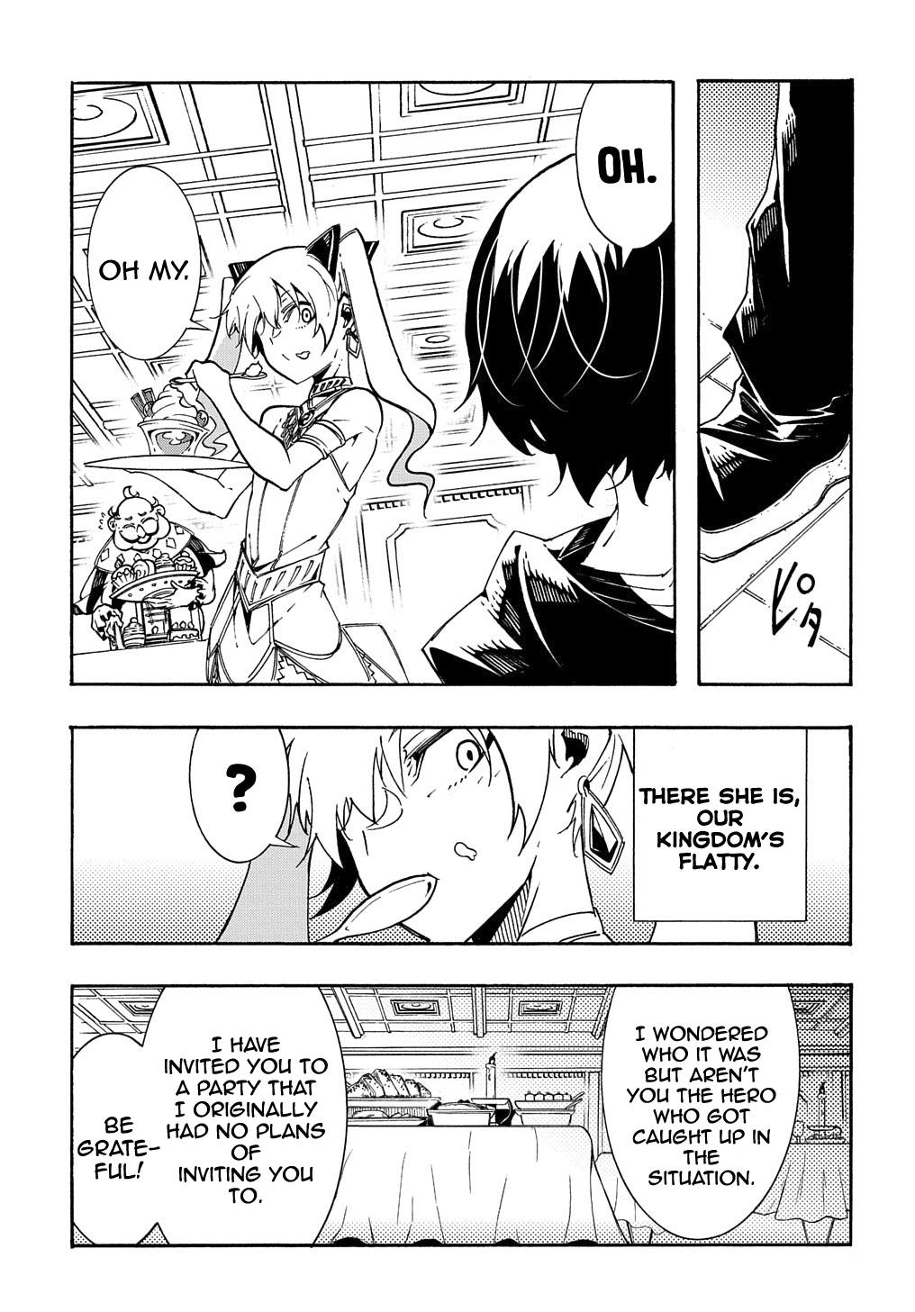 Meccha Shoukan Sareta Ken THE COMIC Chapter 7 — Page 16