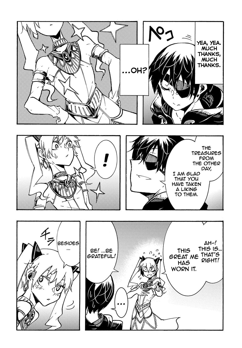 Meccha Shoukan Sareta Ken THE COMIC Chapter 7 — Page 17