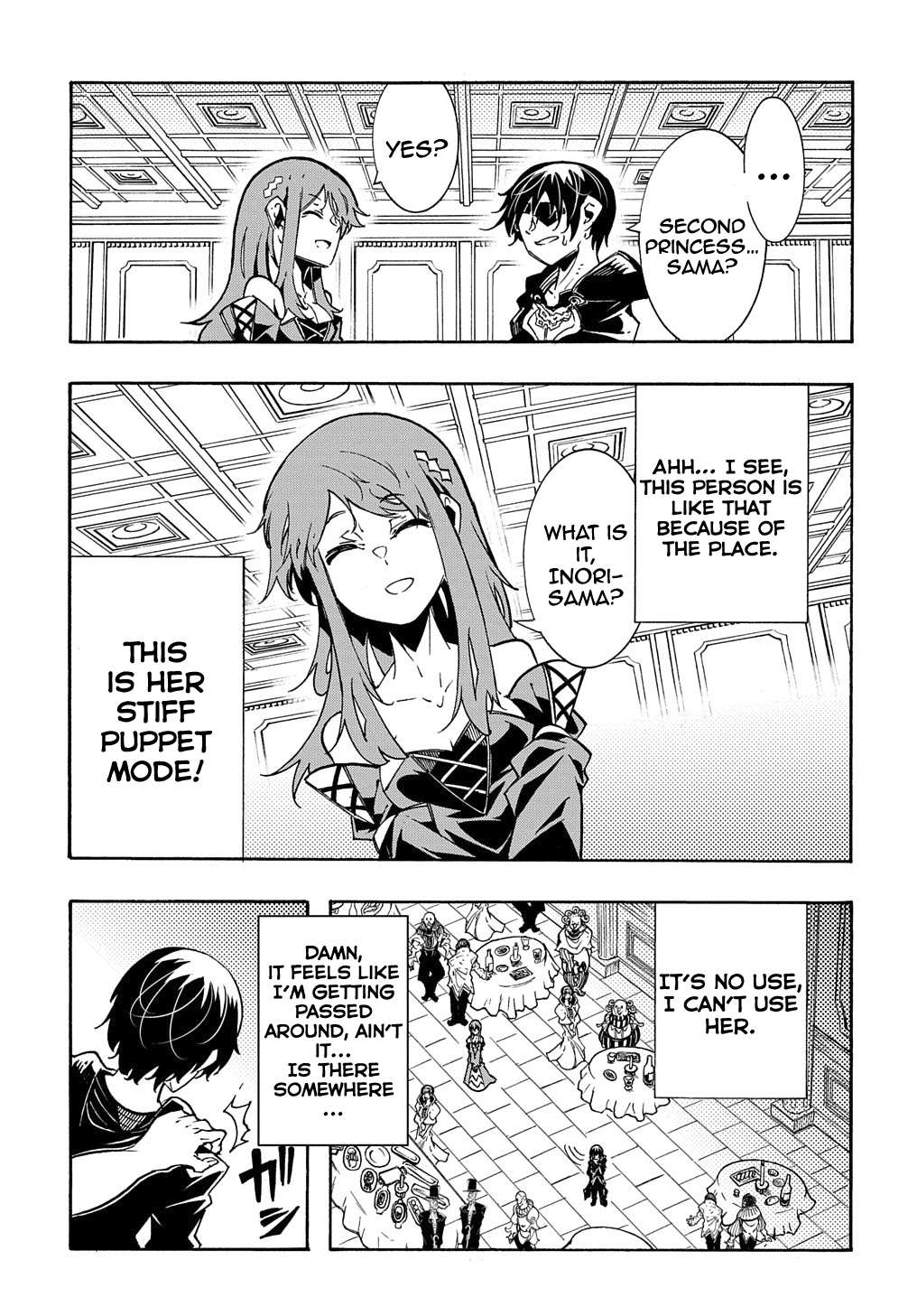Meccha Shoukan Sareta Ken THE COMIC Chapter 7 — Page 22
