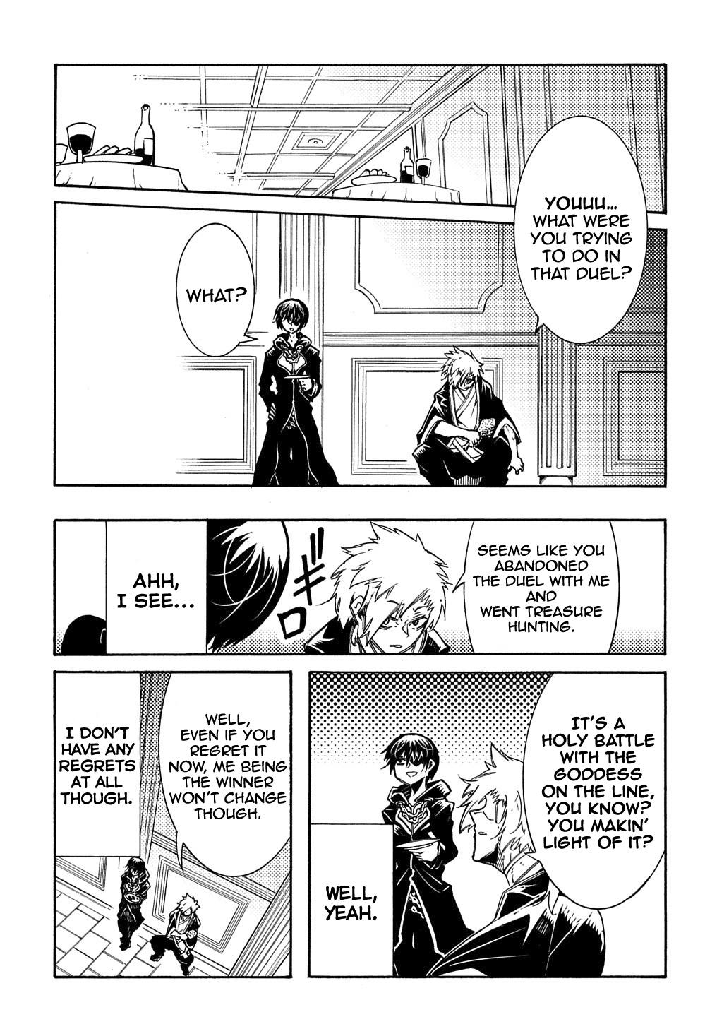 Meccha Shoukan Sareta Ken THE COMIC Chapter 7 — Page 24