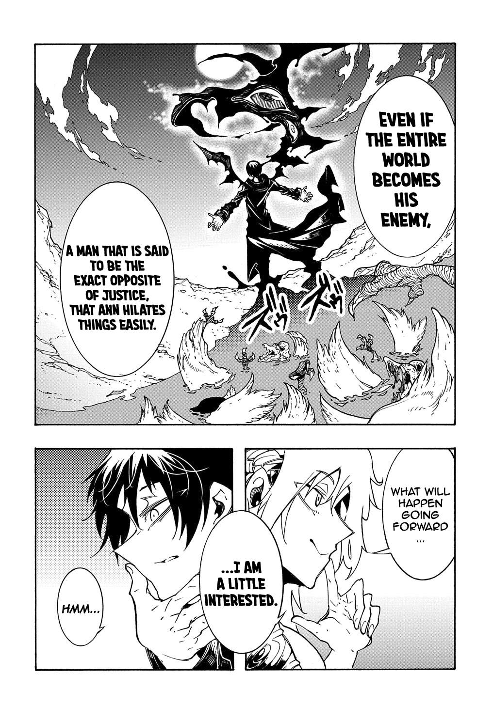 Meccha Shoukan Sareta Ken THE COMIC Chapter 7 — Page 31