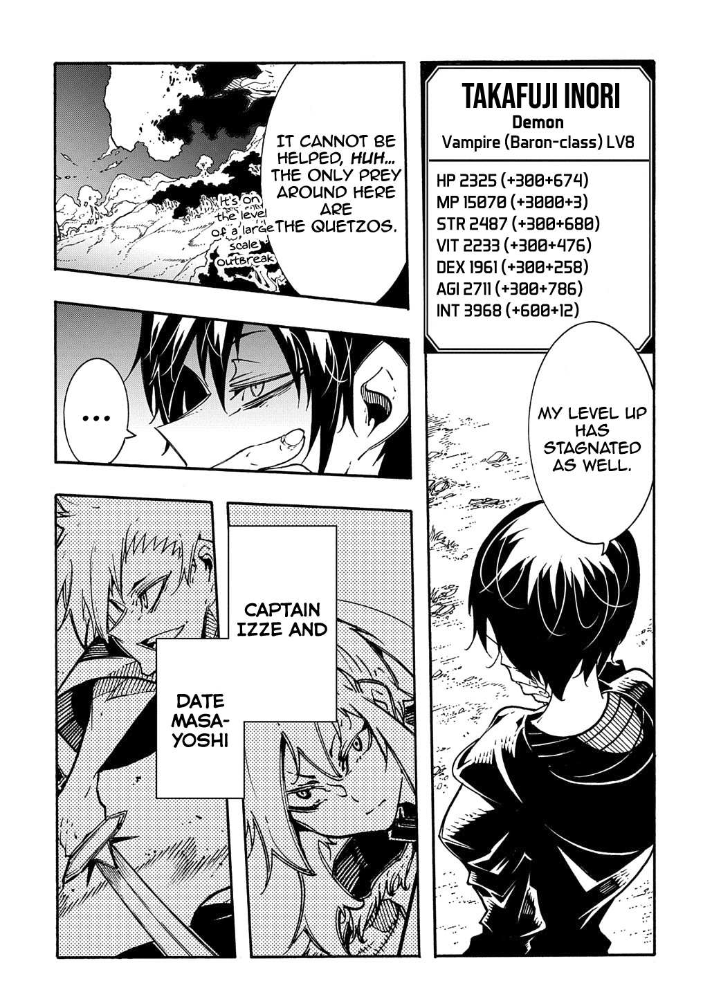 Meccha Shoukan Sareta Ken THE COMIC Chapter 7 — Page 32