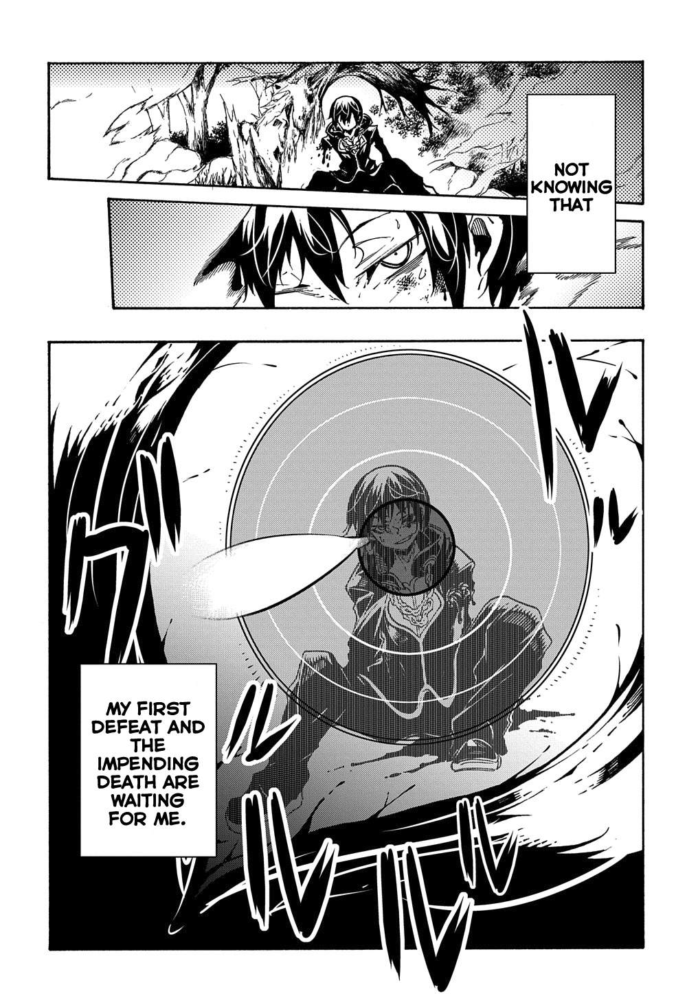 Meccha Shoukan Sareta Ken THE COMIC Chapter 7 — Page 36