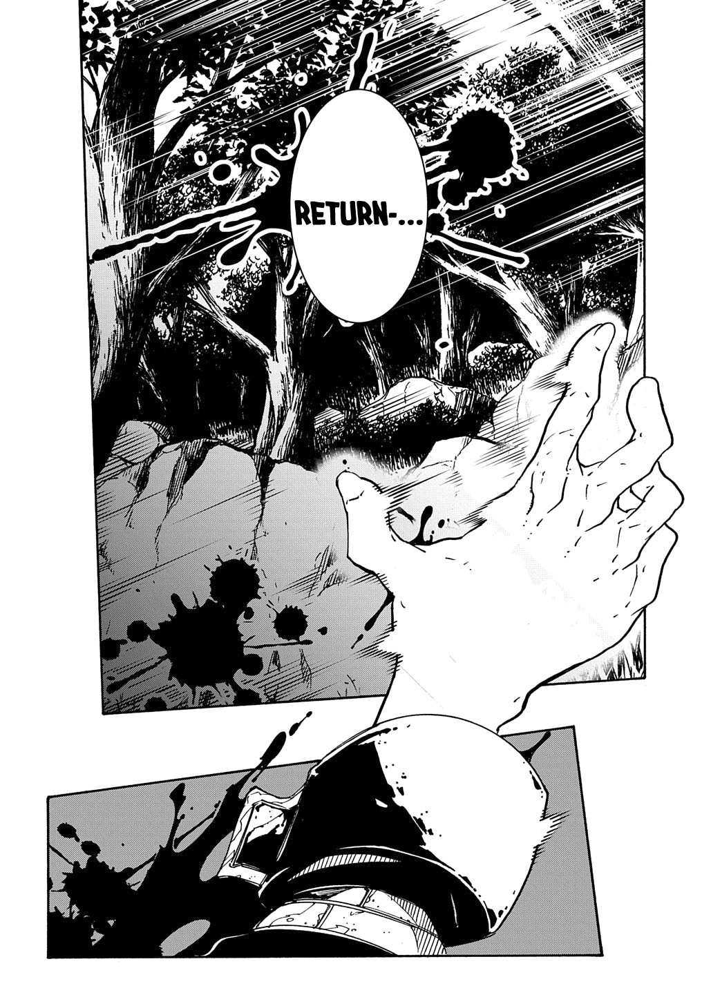 Meccha Shoukan Sareta Ken THE COMIC Chapter 8 — Page 6