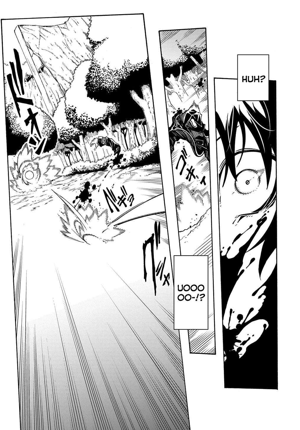 Meccha Shoukan Sareta Ken THE COMIC Chapter 8 — Page 7