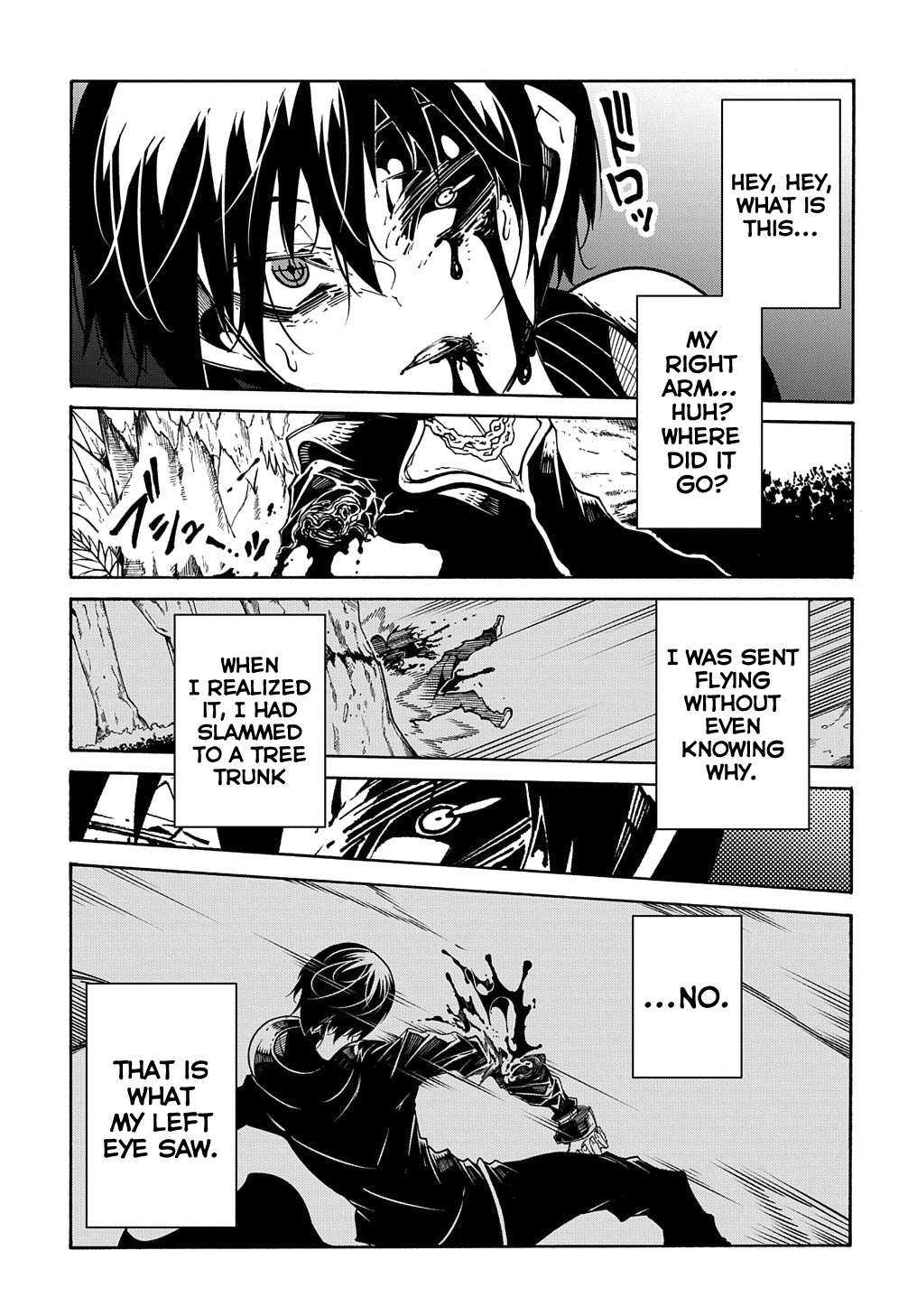 Meccha Shoukan Sareta Ken THE COMIC Chapter 8 — Page 8