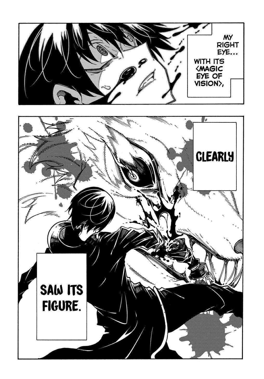 Meccha Shoukan Sareta Ken THE COMIC Chapter 8 — Page 9