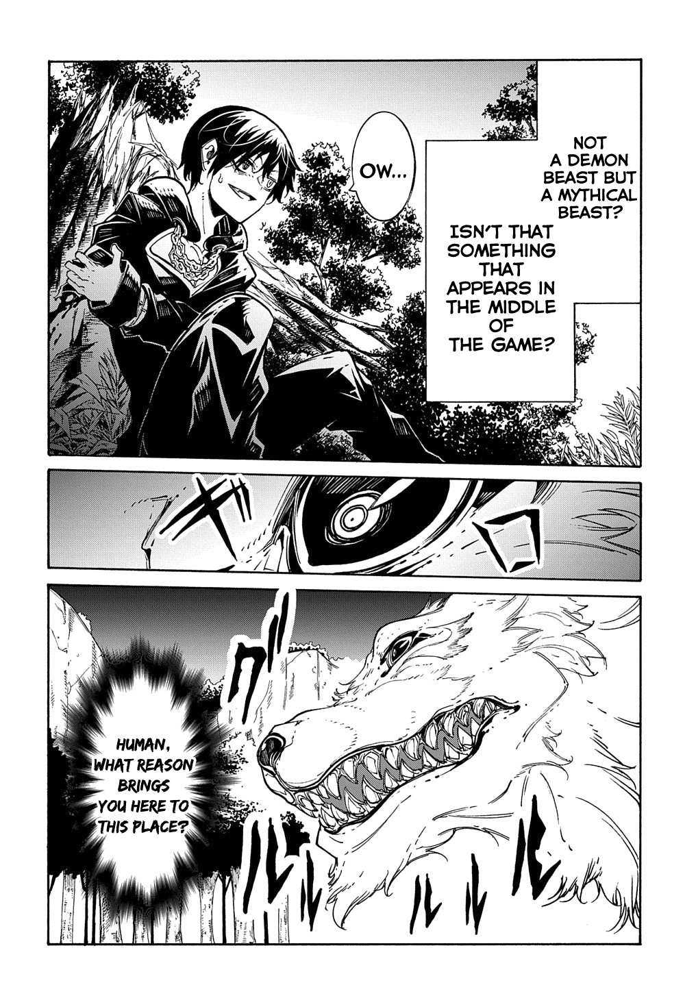 Meccha Shoukan Sareta Ken THE COMIC Chapter 8 — Page 11