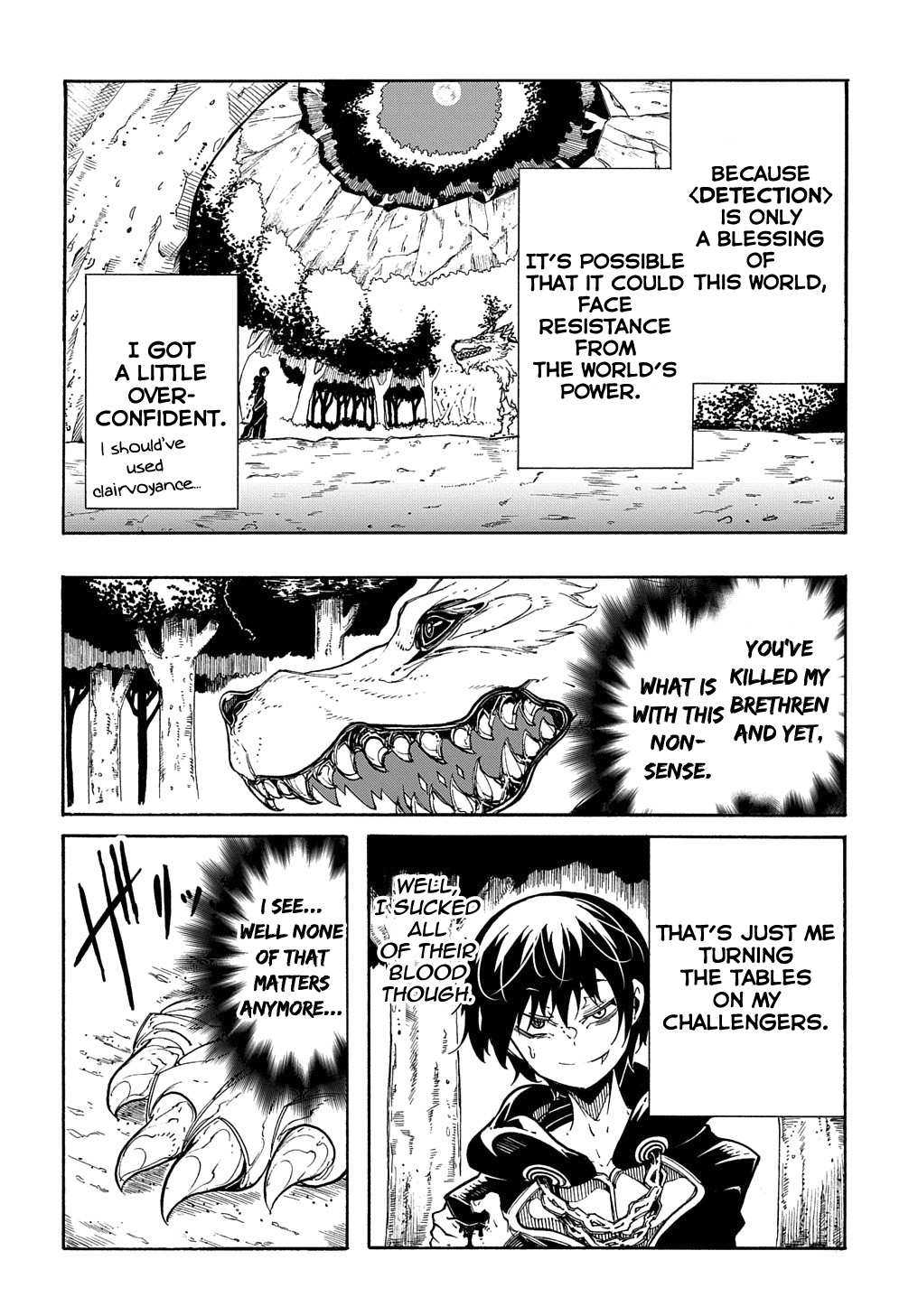 Meccha Shoukan Sareta Ken THE COMIC Chapter 8 — Page 13