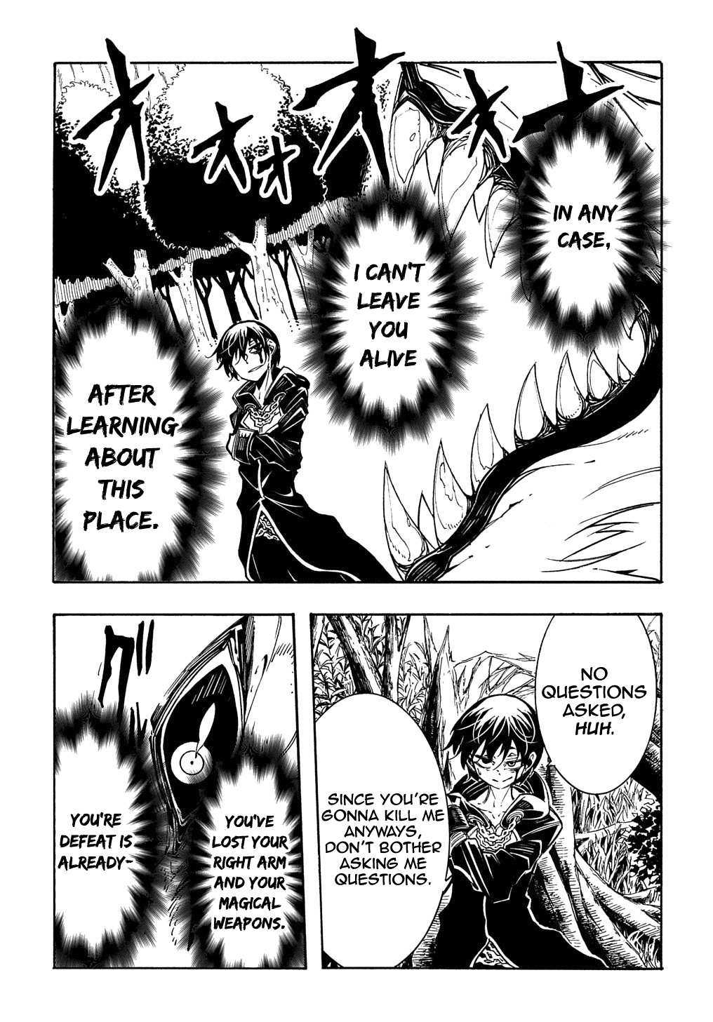Meccha Shoukan Sareta Ken THE COMIC Chapter 8 — Page 14