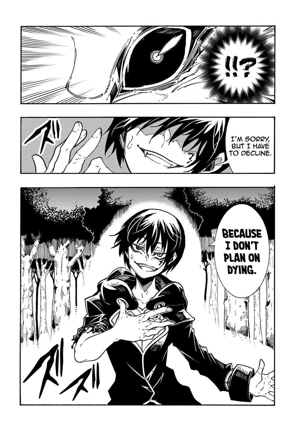 Meccha Shoukan Sareta Ken THE COMIC Chapter 8 — Page 15