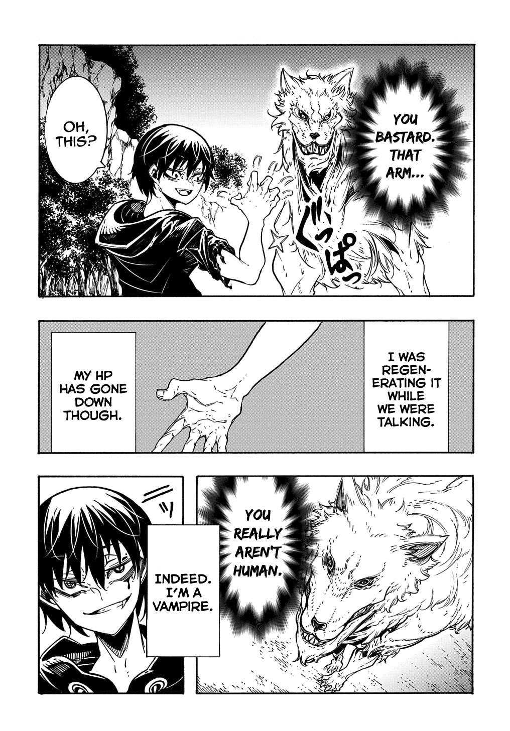 Meccha Shoukan Sareta Ken THE COMIC Chapter 8 — Page 16