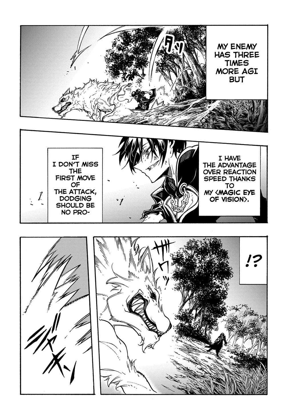 Meccha Shoukan Sareta Ken THE COMIC Chapter 8 — Page 19
