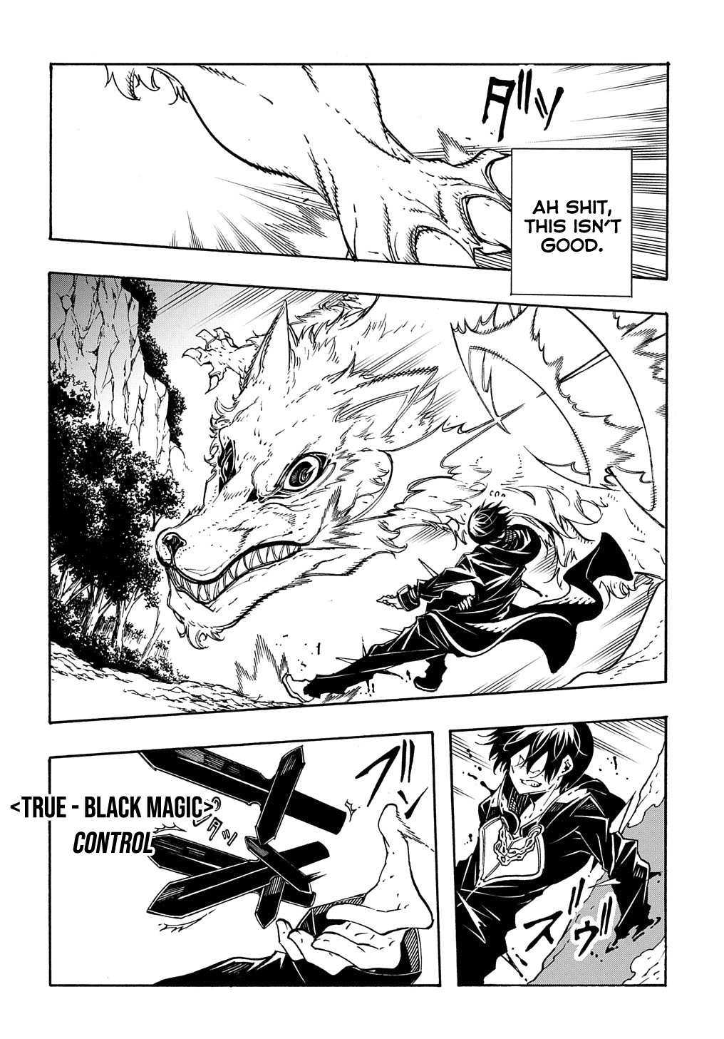 Meccha Shoukan Sareta Ken THE COMIC Chapter 8 — Page 21