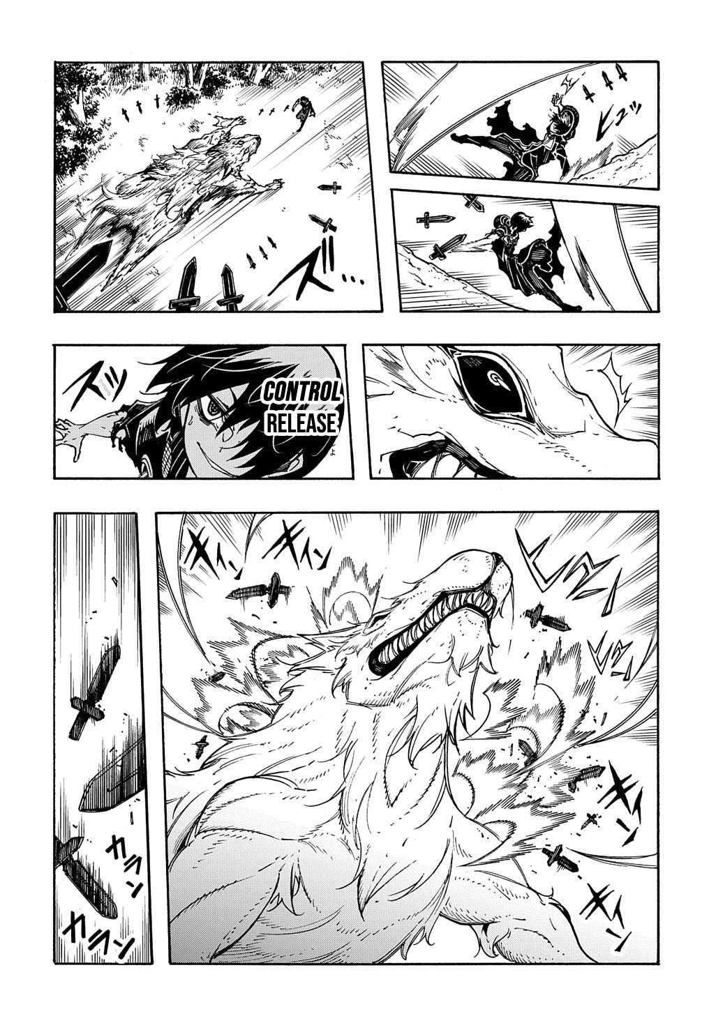 Meccha Shoukan Sareta Ken THE COMIC Chapter 8 — Page 22