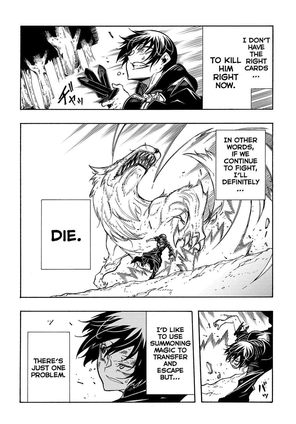 Meccha Shoukan Sareta Ken THE COMIC Chapter 8 — Page 23