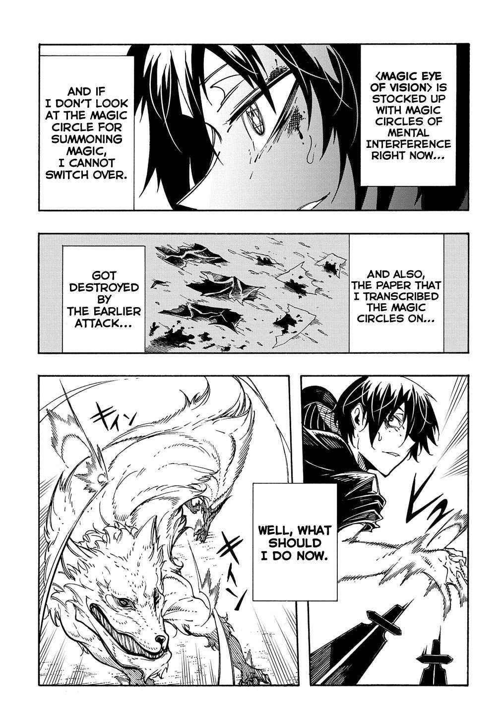 Meccha Shoukan Sareta Ken THE COMIC Chapter 8 — Page 24