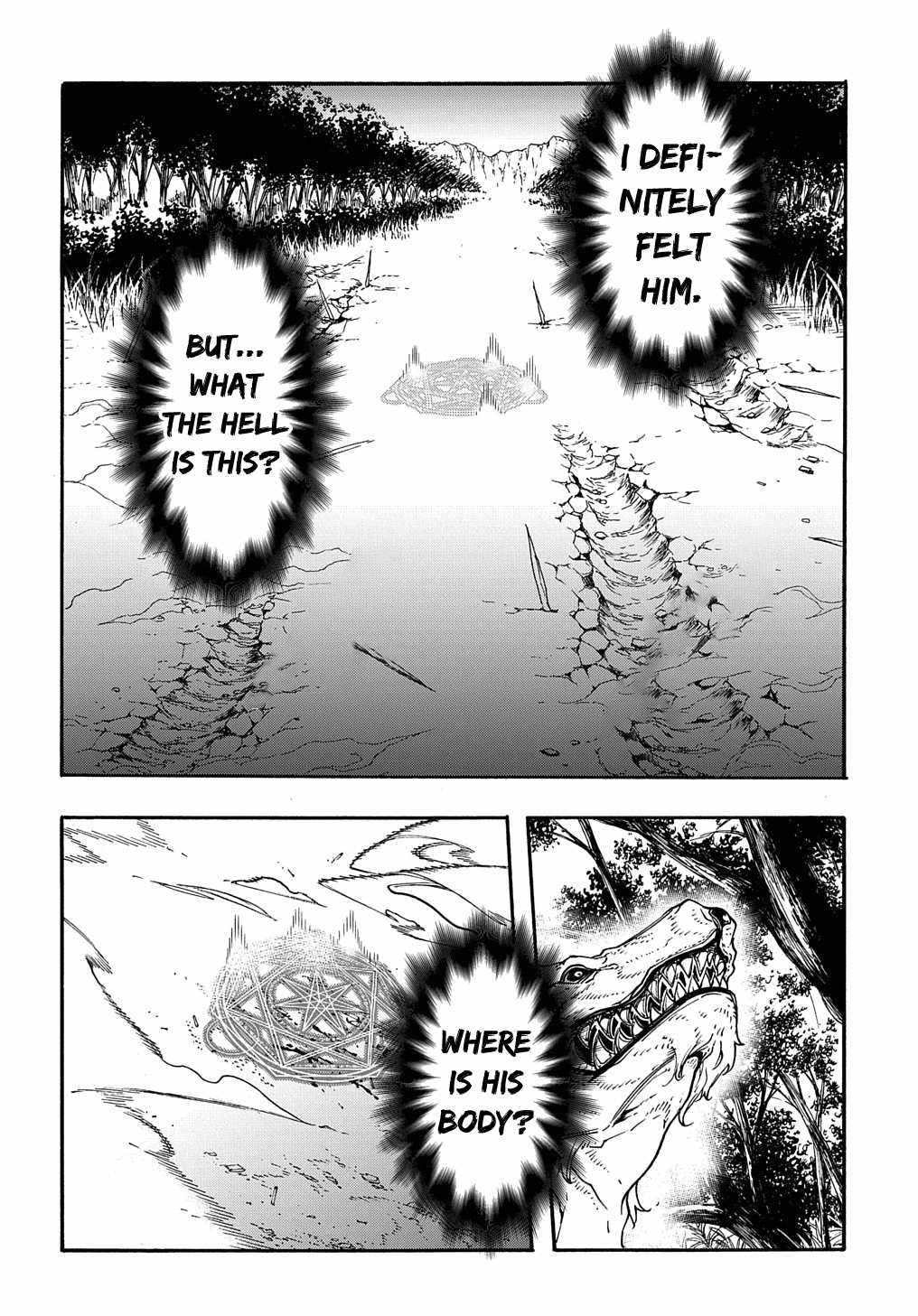 Meccha Shoukan Sareta Ken THE COMIC Chapter 9 — Page 5