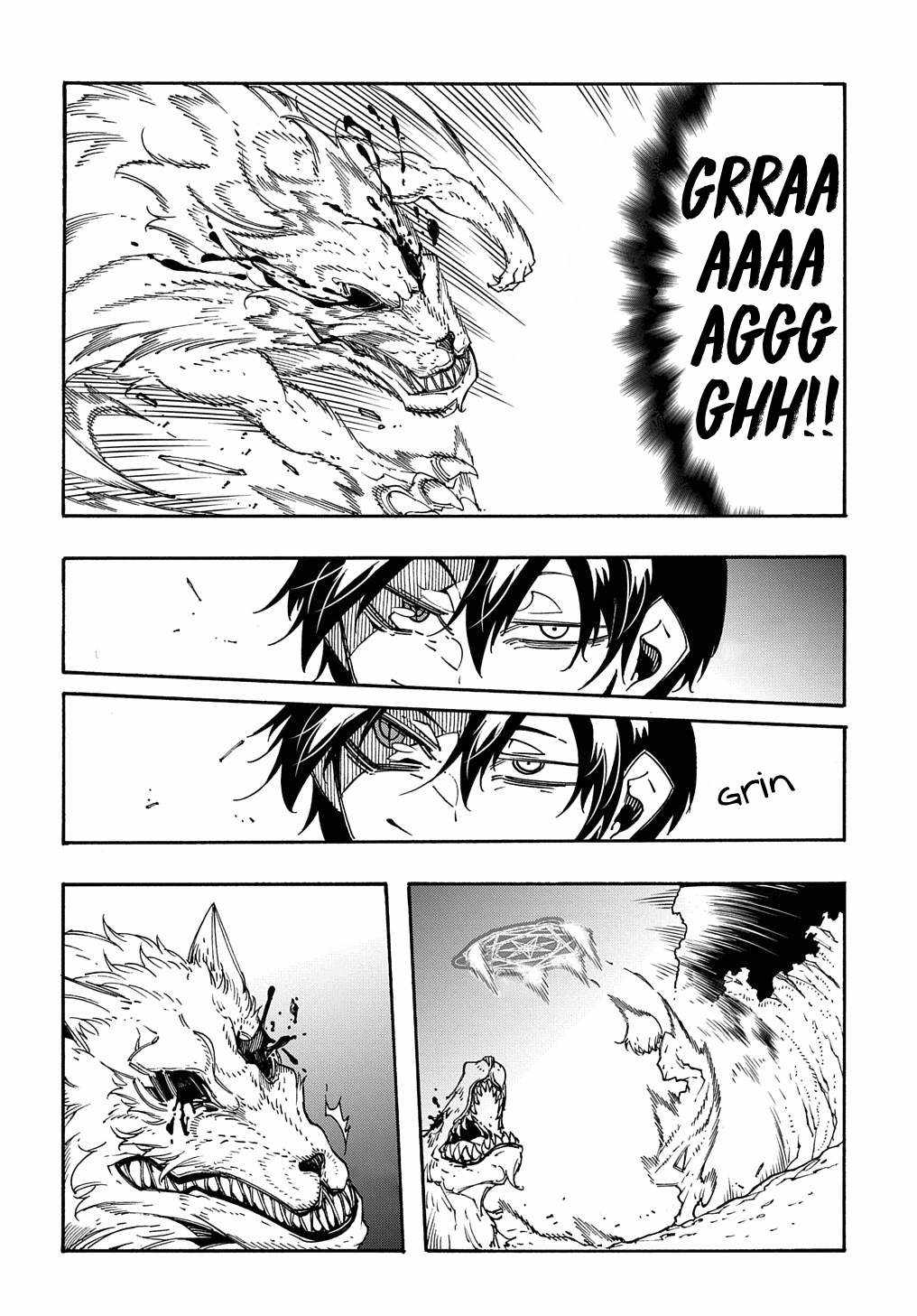 Meccha Shoukan Sareta Ken THE COMIC Chapter 9 — Page 11