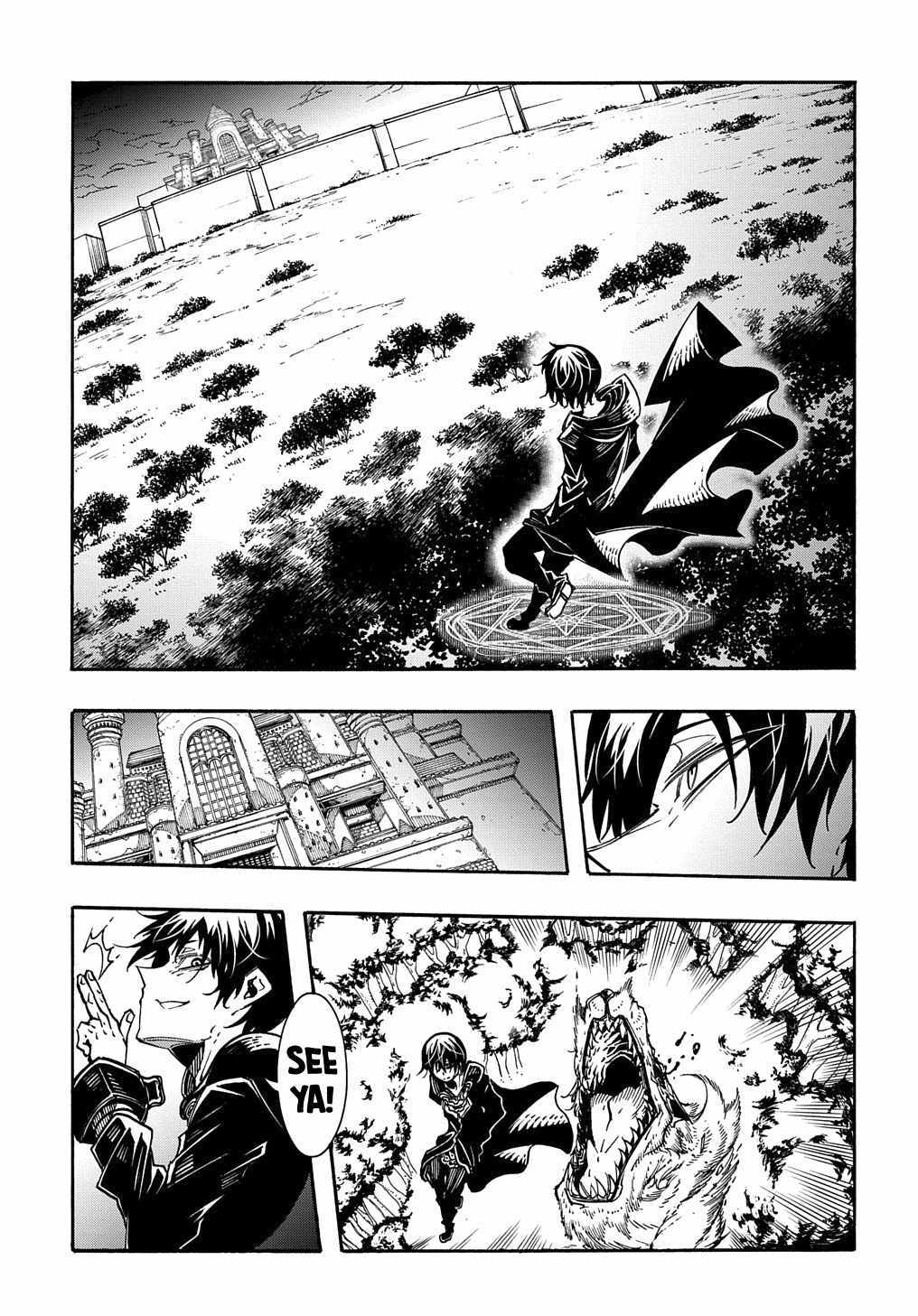 Meccha Shoukan Sareta Ken THE COMIC Chapter 9 — Page 12