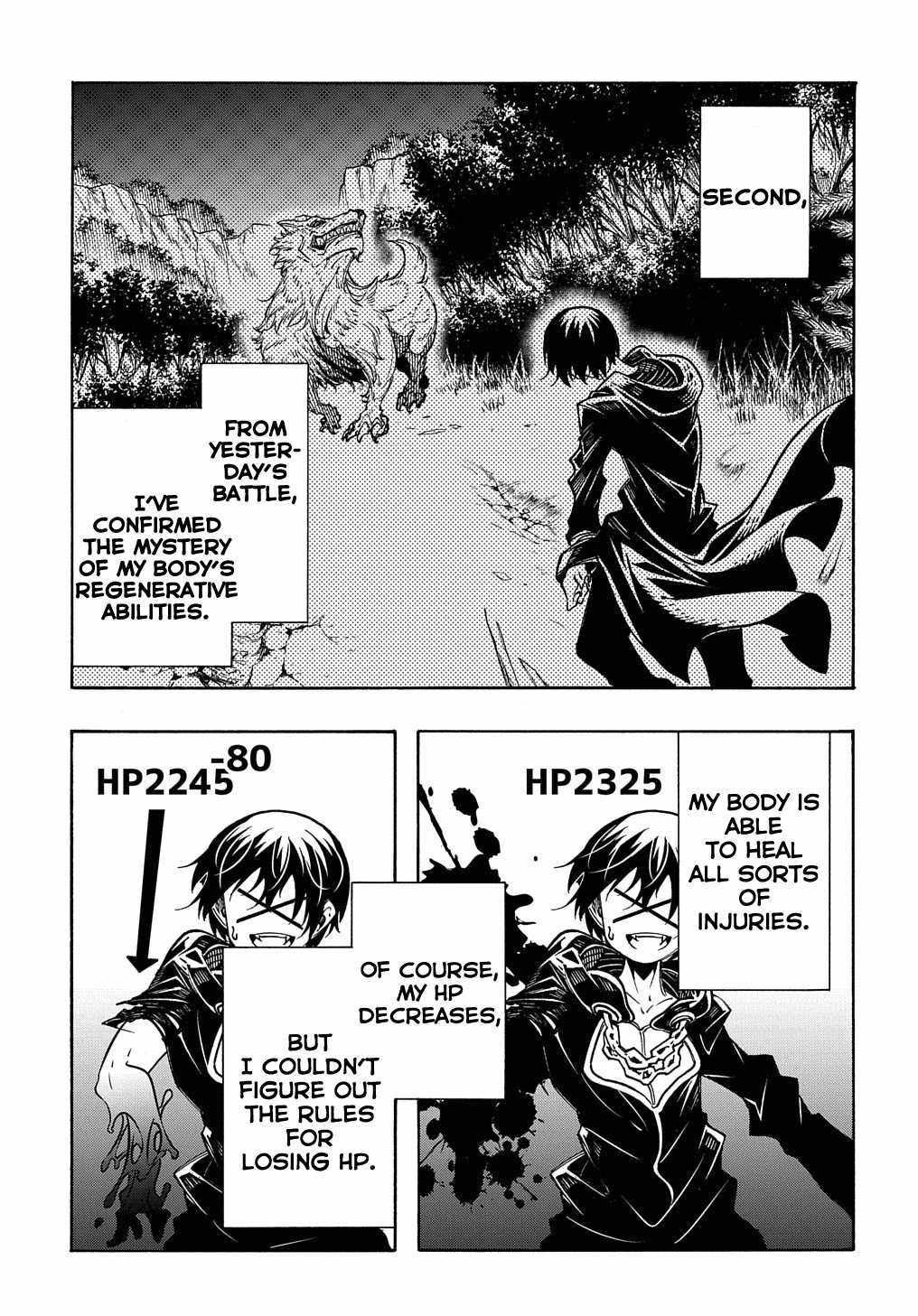 Meccha Shoukan Sareta Ken THE COMIC Chapter 9 — Page 16