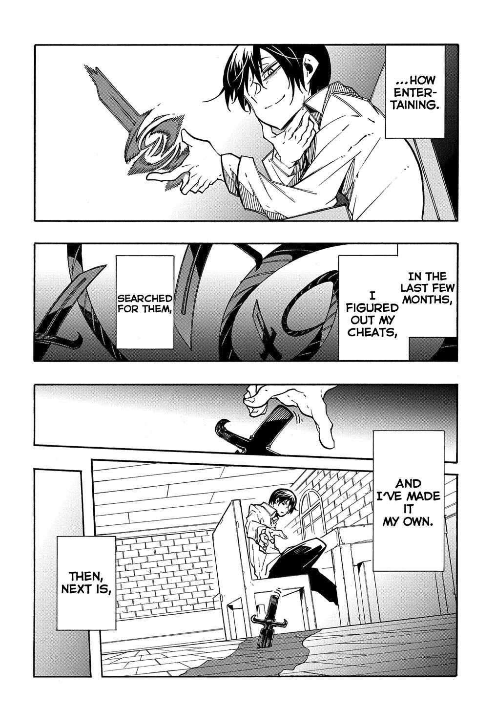Meccha Shoukan Sareta Ken THE COMIC Chapter 9 — Page 23