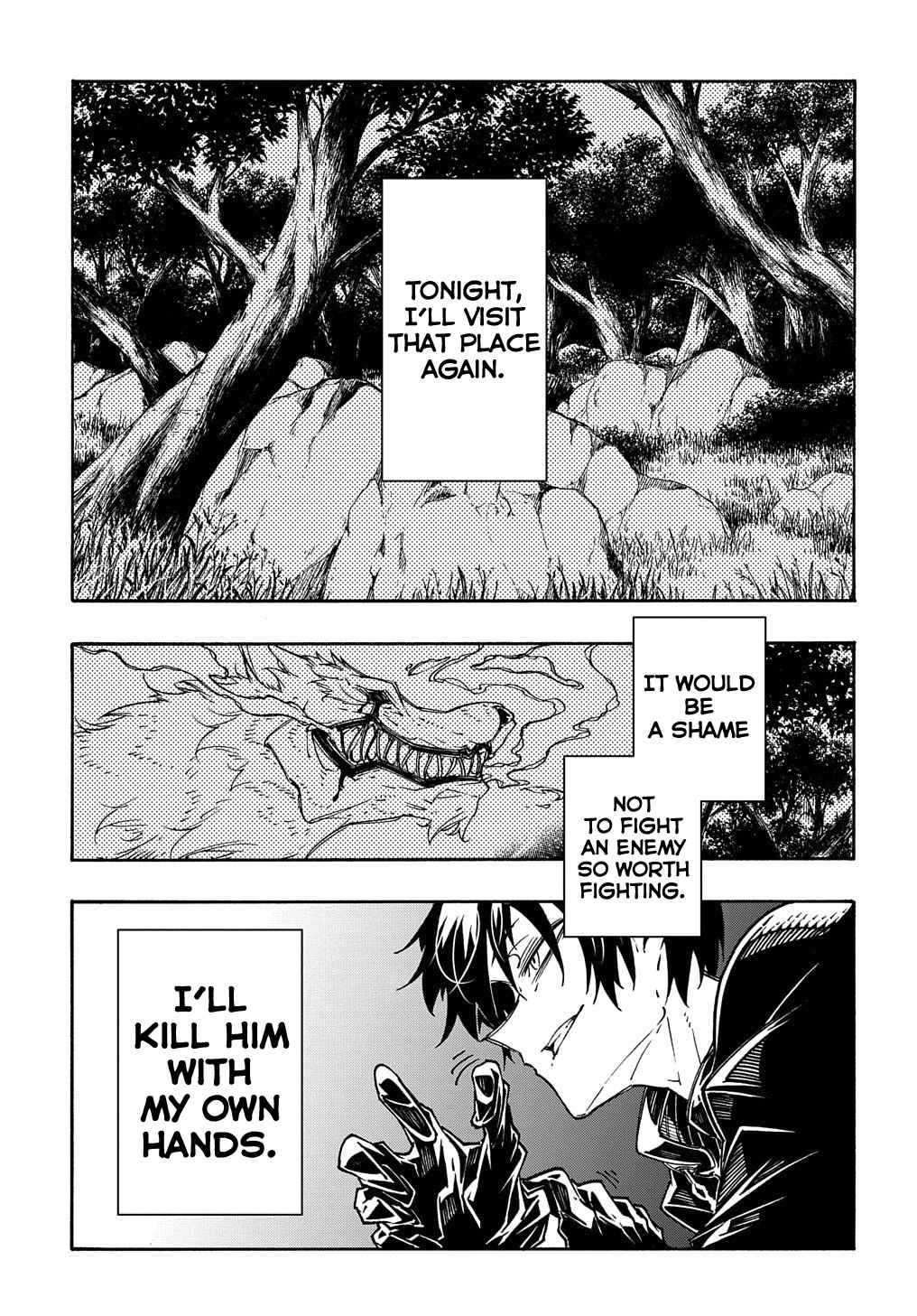 Meccha Shoukan Sareta Ken THE COMIC Chapter 9 — Page 26