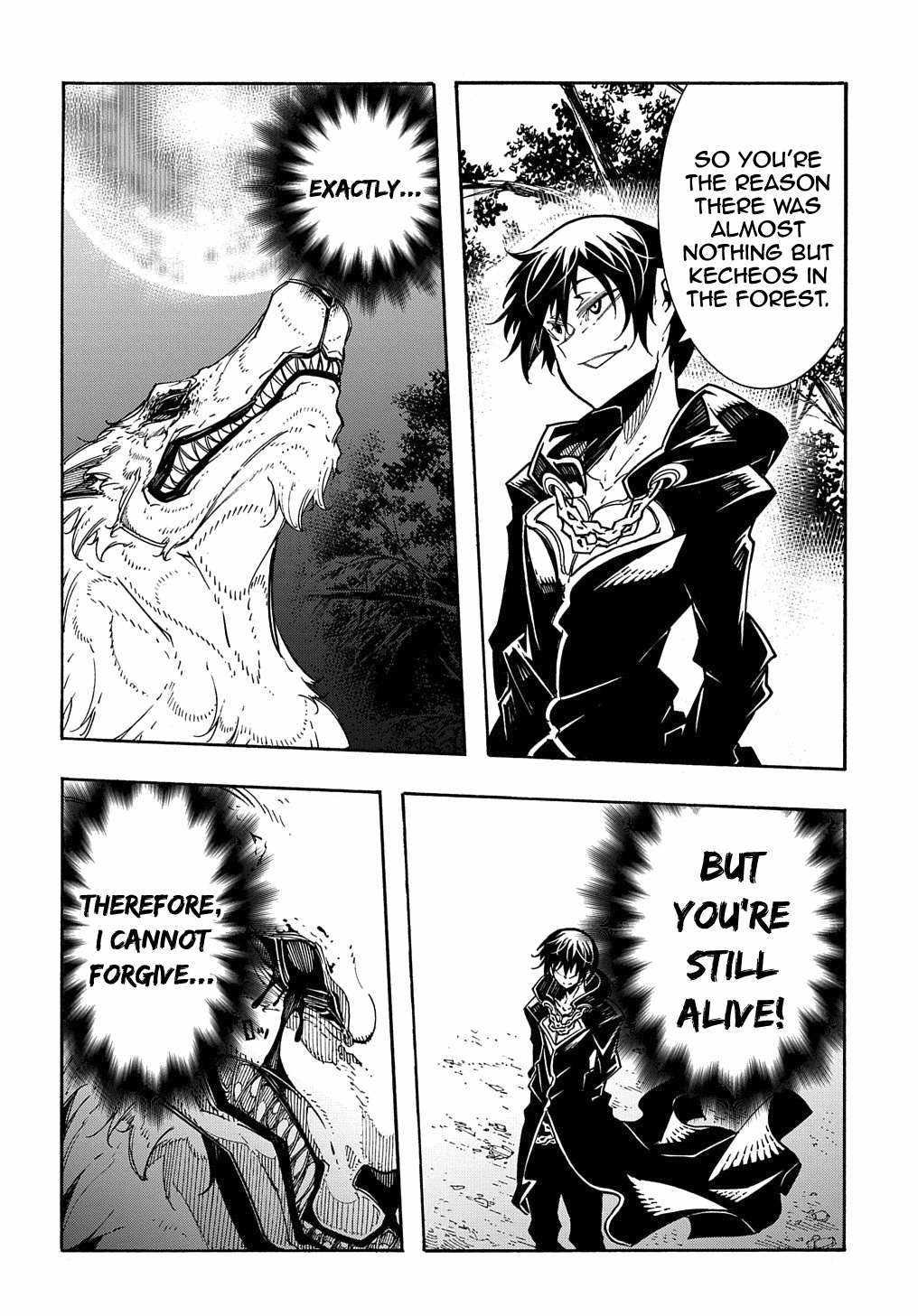 Meccha Shoukan Sareta Ken THE COMIC Chapter 9 — Page 30