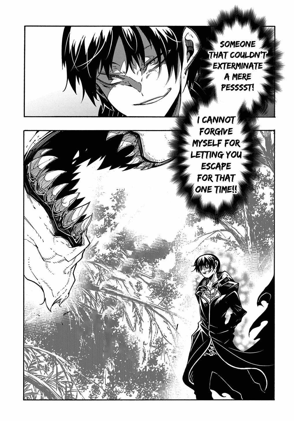 Meccha Shoukan Sareta Ken THE COMIC Chapter 9 — Page 31